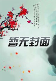 拜托，只想干饭的北极熊超酷的！