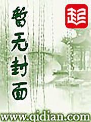 最强位面掠夺